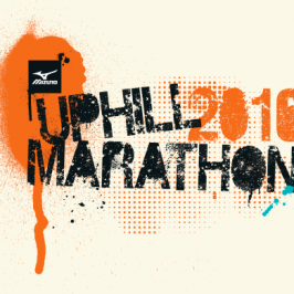 Pré-inscrições para a UpHill 2016